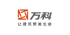 万科